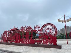 -徒骇河公园