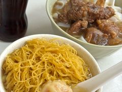 -麦文记面家(佐敦店)