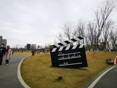 -府河摄影公园