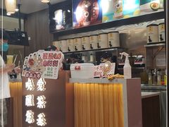 -茶话弄(北京密云万象汇店)