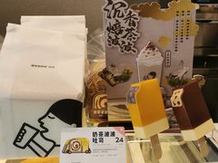 -喜茶(广州中山六路店)