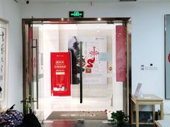 -子曰书院·古筝围棋书法国画小主持(夏都店)