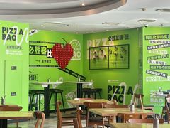 -必胜客(龙湾万达店)