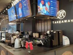 -酵墅·手感烘焙(印象汇店)