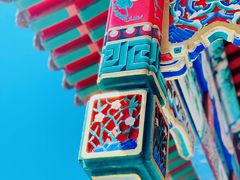 景点-景山公园
