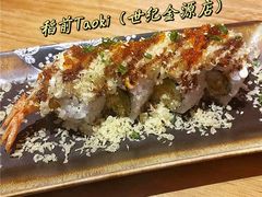 -稻前Taoki(方圆荟店)