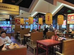 -怪噜范·老贵阳街头名小吃(鸿通城店)