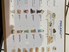 -MIKAKU(万达广场上海宝山店)