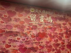 -安发瞧麻辣烫(总店)