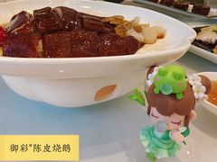 -御彩酒家(东风东路店)