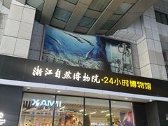 -西湖文化广场