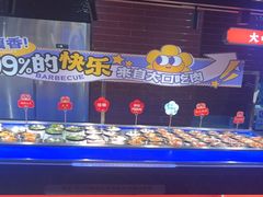 -芝小官毛肚火锅海鲜自助(淮安清江浦区新亚店)