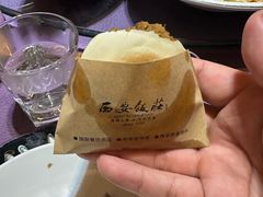 -西安饭庄·非遗陕菜(钟楼店)