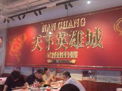 -老闵田螺馆·南昌市井菜·特色小吃(总店)