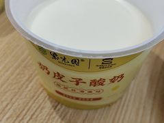 -紫光园·烤鸭(美术馆店)