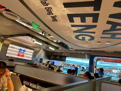 -敏华冰厅(天河城店)