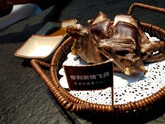 -高家烧鸽子烧烤店63年