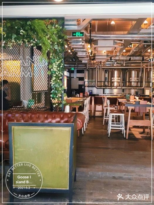 Goose Island Brewhouse鹅岛精酿啤酒酿造工坊餐厅大堂图片