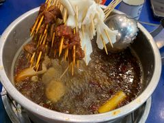 -马路边边麻辣烫联盟路店