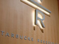 -星巴克臻选(武汉首义汇店)