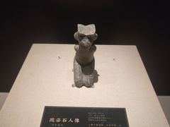 -汕头市博物馆