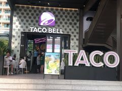 门面-Taco Bell 塔可钟(民田路店)