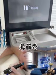-JY·VALMONT法儿曼官方面护·海菲秀黑钻体验中心