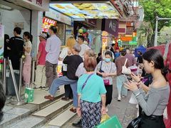 -腾元生煎(西华路店)