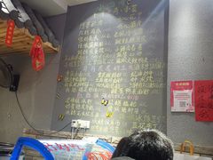 -爆炸头阿姨小四川正宗川味小吃(无任何分店)
