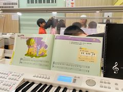 -雅马哈音乐中心 钢琴双排键鼓吉他(静安大融城店)