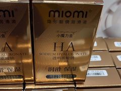 -miomi米欧米美瞳隐形眼镜(大兴荟聚店)