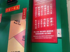 -孖记茶档·热腾茶餐(荔湾领展广场店)