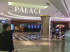 -百丽宫影城(CGS激光苏宁广场店)