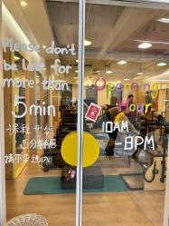-Real Pilates优体普拉提
