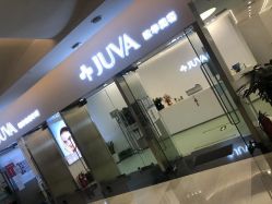 -JUVA欧华医美连锁