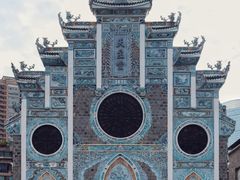 -贵阳北天主教堂