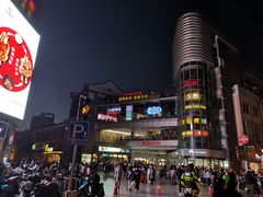 -南屏步行街