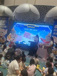 -奈尔宝·儿童乐园·亲子餐厅(苏州大悦城店)