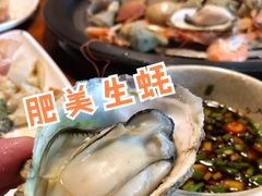 蒸汽生蚝-蟹谢蒸鲜自助餐厅