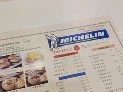 -澳门陈光记烧味饭店(郎家园店)