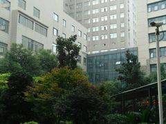 -无锡市第二人民医院(南院)