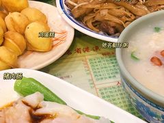 -顺记冰室(宝华路店)