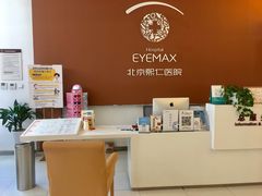 -北京熙仁医院眼科·近视手术专科