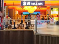 -兰岛广场(白沙路店)
