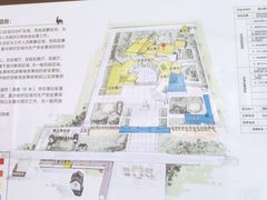 -晋国博物馆
