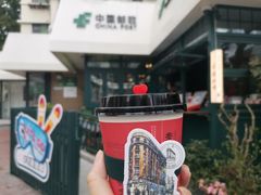 -中国邮政(淮海中路)