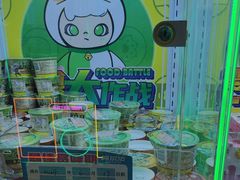 -阿尔法Game Station(中山路店)