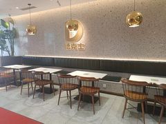 -德克士(亚中商城店)