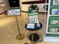 -南美元生态大酒店(海珠店)
