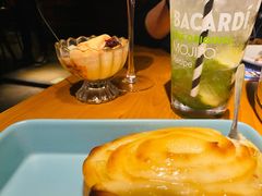 -胡桃里音乐酒馆(环亚凯瑟琳广场店)